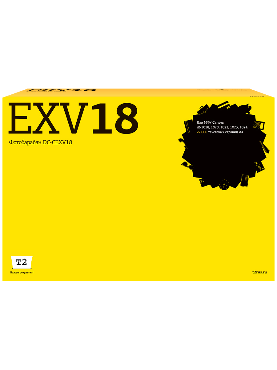 Драм-картридж для лазерного принтера EasyPrint C-EXV18 20008 Black, совместимый, Черный, C-EXV 18 DRUM
Драм-картридж для лазерного принтера EasyPrint C-EXV18 20008 Black, совместимый, Черный, C-EXV 18 DRUM