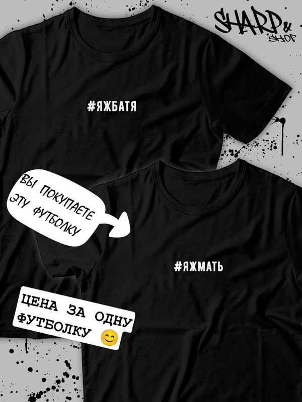 Футболка женская SHARP&CUT a0e8f81d черная XXL, Черный, a0e8f81d61b1584fa698236d2e49d2ab
Футболка женская SHARP&CUT a0e8f81d черная XXL, Черный, a0e8f81d61b1584fa698236d2e49d2ab