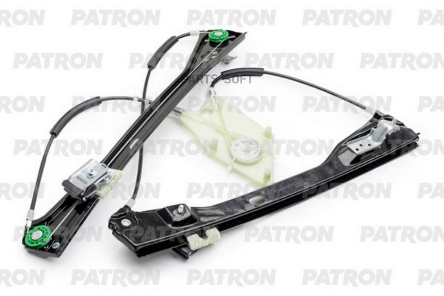 Стеклоподъемник (передний правый) VW Polo Sedan RUS 11- \ SKODA Rapid 13- PATRON PWR1042R
Стеклоподъемник (передний правый) VW Polo Sedan RUS 11- \ SKODA Rapid 13- PATRON PWR1042R