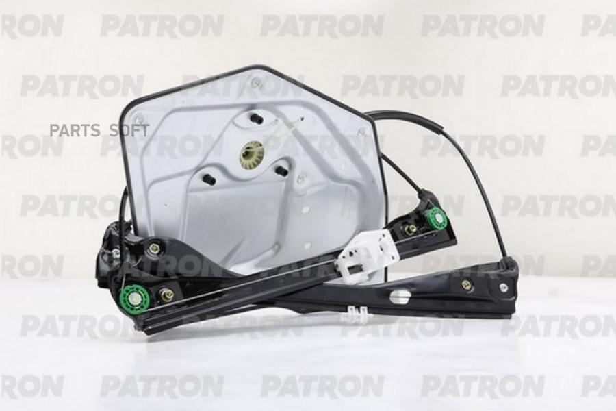 Стеклоподъемник без панели! (передний правый) SKODA Superb 08-15 PATRON PWR1025R
Стеклоподъемник без панели! (передний правый) SKODA Superb 08-15 PATRON PWR1025R