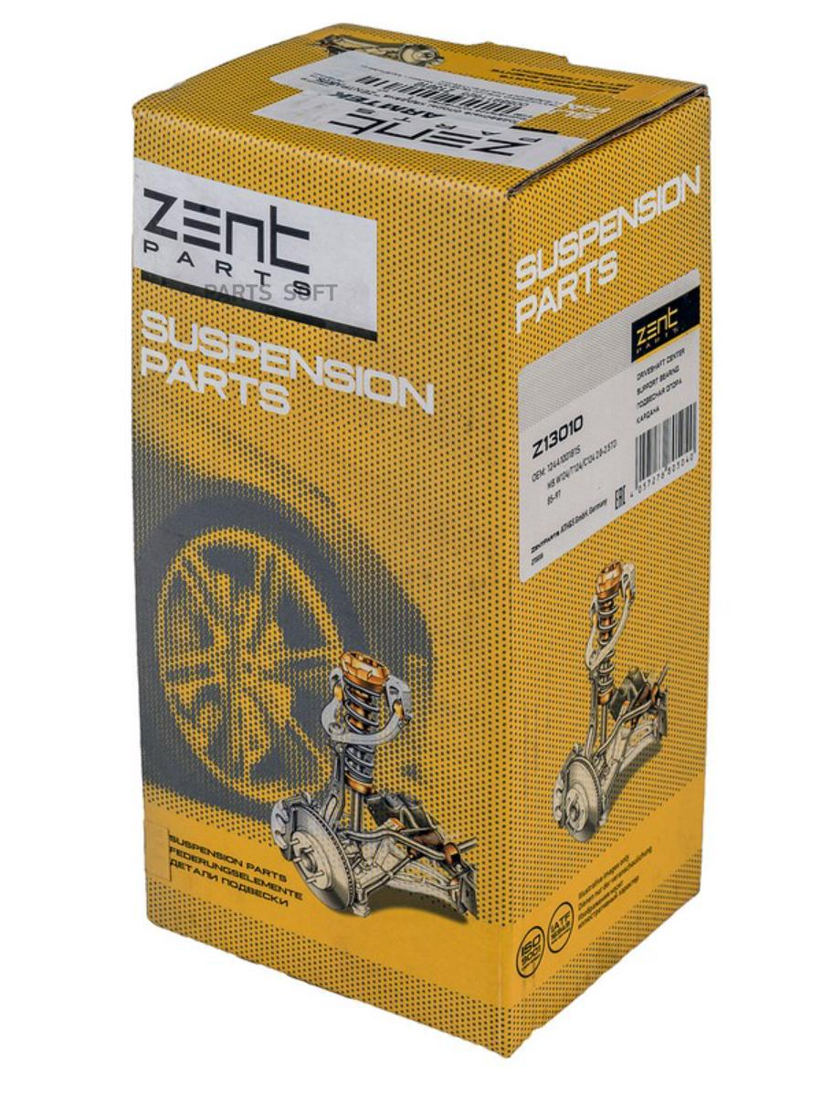 ZENTPARTS Z13010_опора кардана подвесная с подш.!\ MB W124/T124/C124 2.0-2.5TD 85-97 1шт
ZENTPARTS Z13010_опора кардана подвесная с подш.!\ MB W124/T124/C124 2.0-2.5TD 85-97 1шт