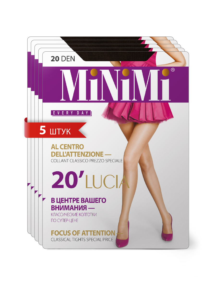 Комплект колготок женских Minimi LUCIA 20 (спайка 5 шт) коричневых 4, Коричневый, LUCIA 20 (спайка 5 шт)
Комплект колготок женских Minimi LUCIA 20 (спайка 5 шт) коричневых 4, Коричневый, LUCIA 20 (спайка 5 шт)
