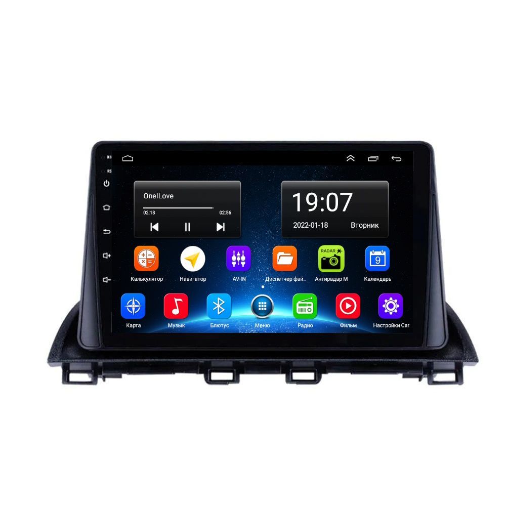 Магнитола EpicAuto 9270 Mazda 3 Axela 2013-2016 - Android 13 - CarPlay - IPS экран, 300_Mazda3Axela
Магнитола EpicAuto 9270 Mazda 3 Axela 2013-2016 - Android 13 - CarPlay - IPS экран, 300_Mazda3Axela