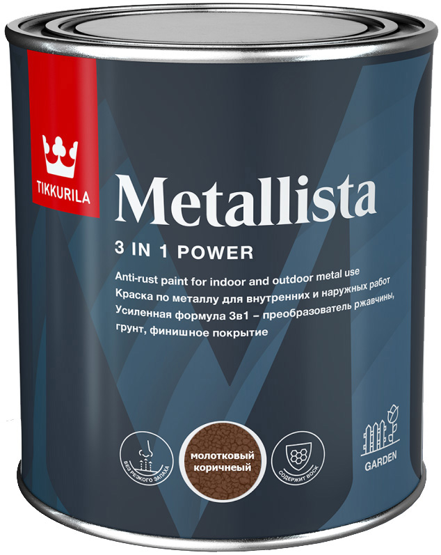 TIKKURILA Metallista краска антикоррозионная глянцевая молотковая коричневая (2,5л), Коричневый
TIKKURILA Metallista краска антикоррозионная глянцевая молотковая коричневая (2,5л), Коричневый
