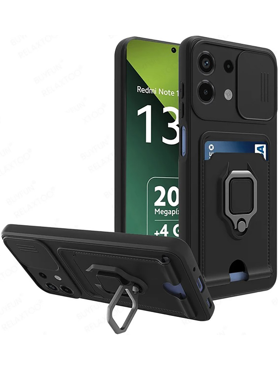 Противоударный чехол на Xiaomi Redmi Note 13 4G с защитой камеры и карманом черный, 782622813
Противоударный чехол на Xiaomi Redmi Note 13 4G с защитой камеры и карманом черный, 782622813