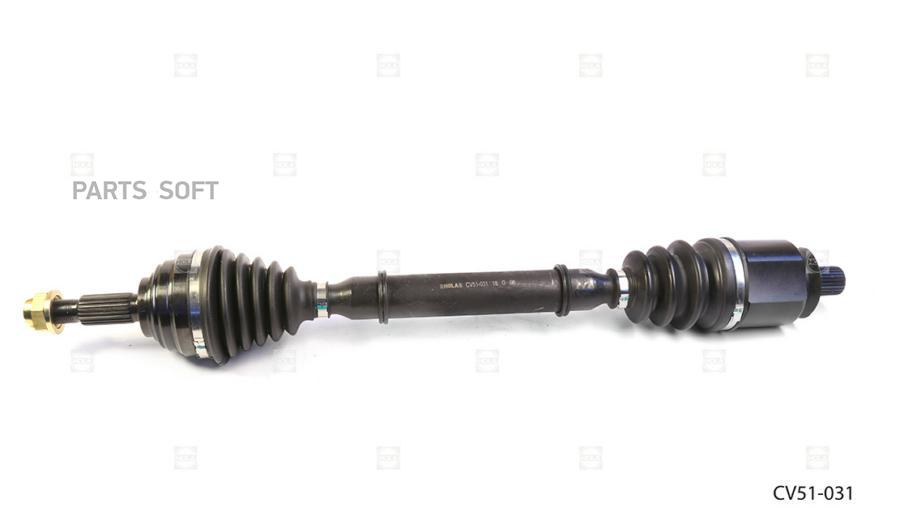 Привод Renault Logan 1.6 16V,AT4, Sandero, Clio III, Modus; Nissan Almera G15 1.6 АТ4; Dac
Привод Renault Logan 1.6 16V,AT4, Sandero, Clio III, Modus; Nissan Almera G15 1.6 АТ4; Dac