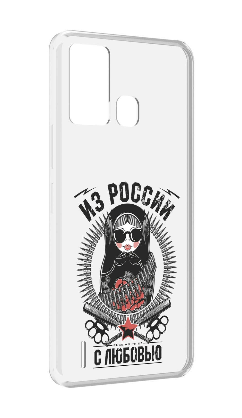 Чехол MyPads Из России с любовью для ITEL S16 / ITEL Vision 1 Pro, Прозрачный, Tocco
Чехол MyPads Из России с любовью для ITEL S16 / ITEL Vision 1 Pro, Прозрачный, Tocco