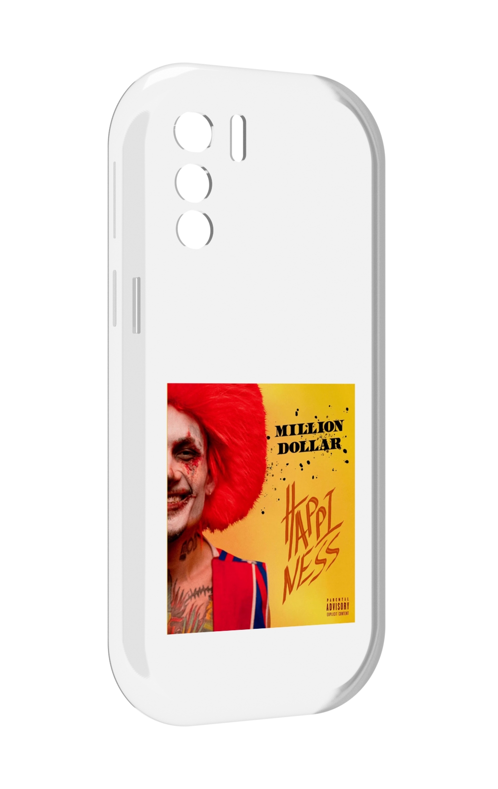 Чехол MyPads Million Dollar, Happiness Morgenshtern для UleFone Note 13P, Прозрачный, Tocco
Чехол MyPads Million Dollar, Happiness Morgenshtern для UleFone Note 13P, Прозрачный, Tocco