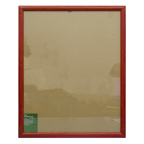 Рама со стеклом 39,2*49,2см (38*48см) (W932311 красное дерево) АНЗ
Рама со стеклом 39,2*49,2см (38*48см) (W932311 красное дерево) АНЗ