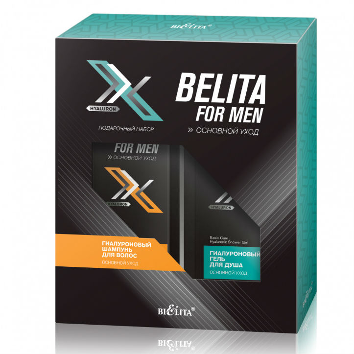 фото Подарочный набор belita for men основной уход белита
