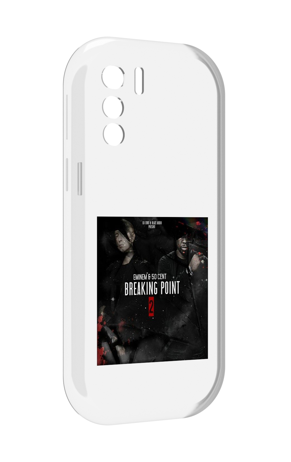 Чехол MyPads Eminem & 50 Cent - Breaking Point 2 для UleFone Note 13P, Прозрачный, Tocco
Чехол MyPads Eminem & 50 Cent - Breaking Point 2 для UleFone Note 13P, Прозрачный, Tocco