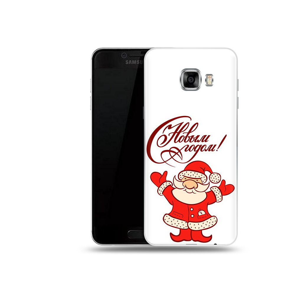 Чехол MyPads Tocco для Samsung Galaxy C5 (2016) Добрый дед мороз с новым годом 2023, Прозрачный, Tocco
Чехол MyPads Tocco для Samsung Galaxy C5 (2016) Добрый дед мороз с новым годом 2023, Прозрачный, Tocco