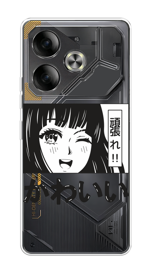 Чехол на Tecno Pova 6 "Cute anime girl", Черный;серый;прозрачный;белый, 305350-1
Чехол на Tecno Pova 6 "Cute anime girl", Черный;серый;прозрачный;белый, 305350-1