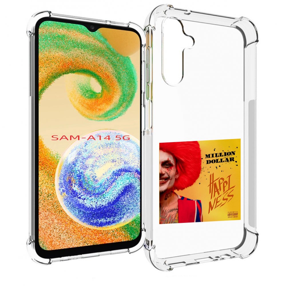 Чехол MyPads Million Dollar, Happiness Morgenshtern для Samsung Galaxy A14 5G, Прозрачный, Tocco
Чехол MyPads Million Dollar, Happiness Morgenshtern для Samsung Galaxy A14 5G, Прозрачный, Tocco