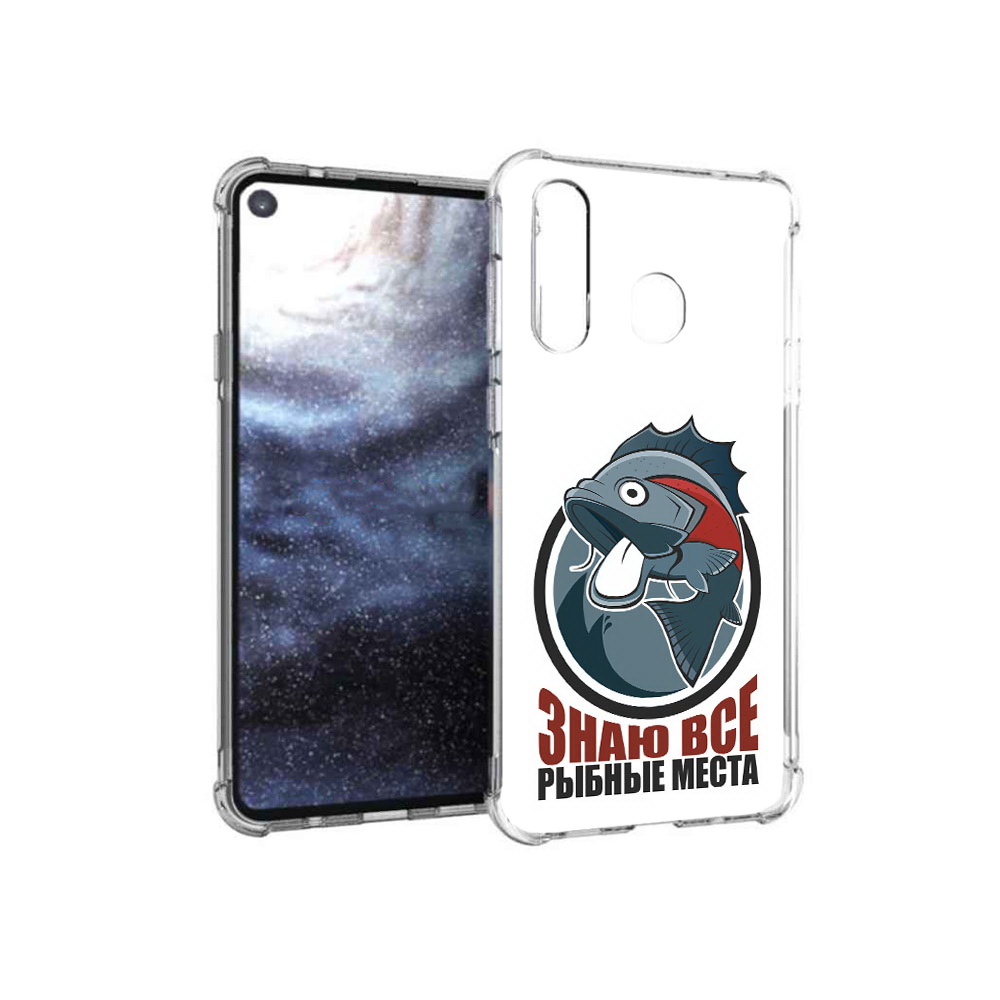 Чехол MyPads Tocco для Samsung Galaxy A8s знаю все рыбные места (PT124633.501.367), Прозрачный, Tocco
Чехол MyPads Tocco для Samsung Galaxy A8s знаю все рыбные места (PT124633.501.367), Прозрачный, Tocco