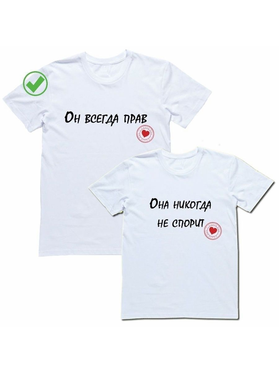 Футболка женская SHARP&CUT ab03920d белая XXXL, Белый, ab03920dfd4ad2e7d260711b88da457b
Футболка женская SHARP&CUT ab03920d белая XXXL, Белый, ab03920dfd4ad2e7d260711b88da457b
