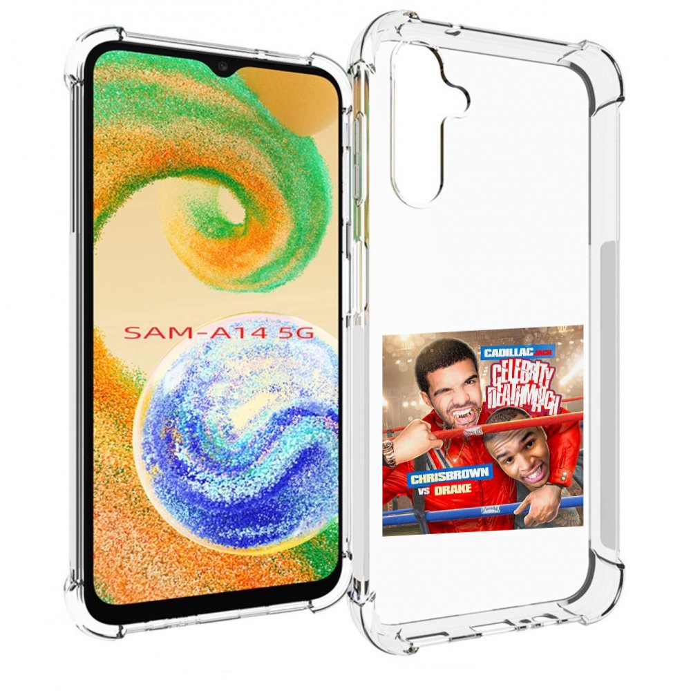 Чехол MyPads Drake & Chris Brown - Celebrity Deathmatch для Samsung Galaxy A14 5G, Прозрачный, Tocco
Чехол MyPads Drake & Chris Brown - Celebrity Deathmatch для Samsung Galaxy A14 5G, Прозрачный, Tocco