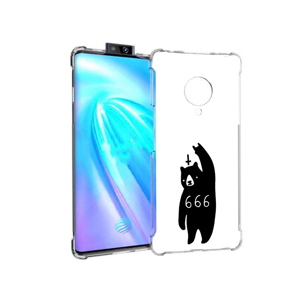 Чехол MyPads Tocco для Vivo NEX 3 медведь 666 (PT136035.381.462), Прозрачный, Tocco
Чехол MyPads Tocco для Vivo NEX 3 медведь 666 (PT136035.381.462), Прозрачный, Tocco