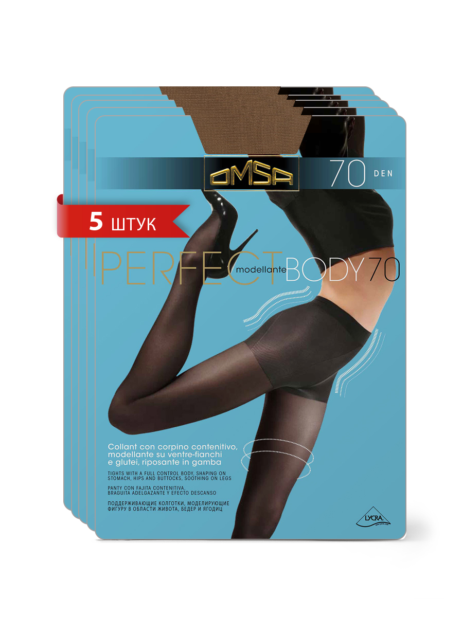 Комплект колготок Omsa PERFECT BODY 70 cappuccino, Коричневый, PERFECT BODY 70 (спайка 5 шт)
Комплект колготок Omsa PERFECT BODY 70 cappuccino, Коричневый, PERFECT BODY 70 (спайка 5 шт)