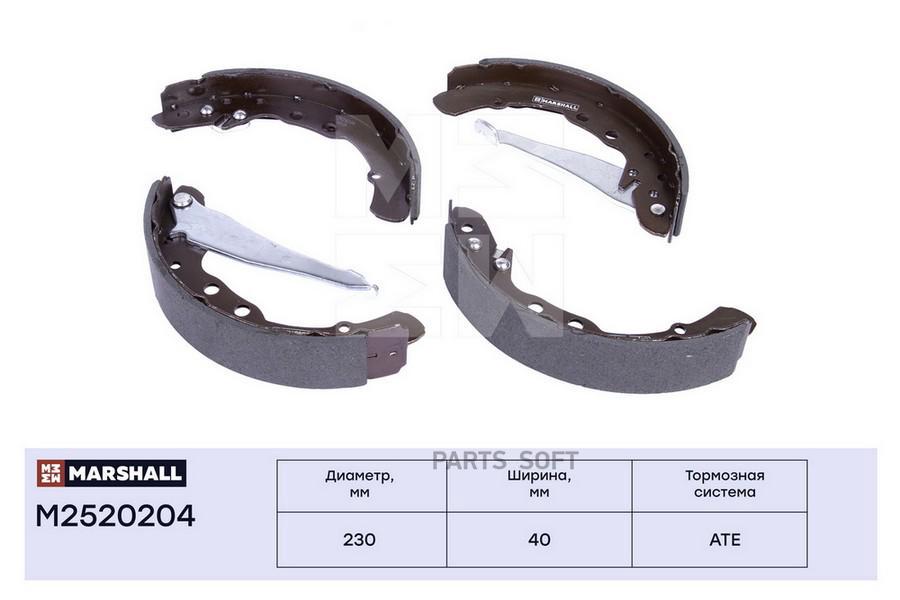 Тормозные колодки барабанные задние Audi 100 (C2, C3) 77-, Audi 80 (B4) 91-, VW Golf II,
Тормозные колодки барабанные задние Audi 100 (C2, C3) 77-, Audi 80 (B4) 91-, VW Golf II,