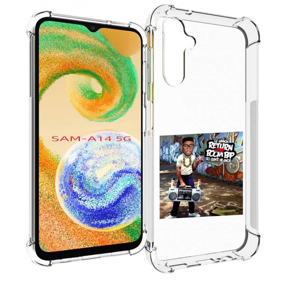Чехол MyPads 50 Cent & DJ Lennox - Return Of The Boom Bap для Samsung Galaxy A14 5G, Прозрачный, Tocco
Чехол MyPads 50 Cent & DJ Lennox - Return Of The Boom Bap для Samsung Galaxy A14 5G, Прозрачный, Tocco