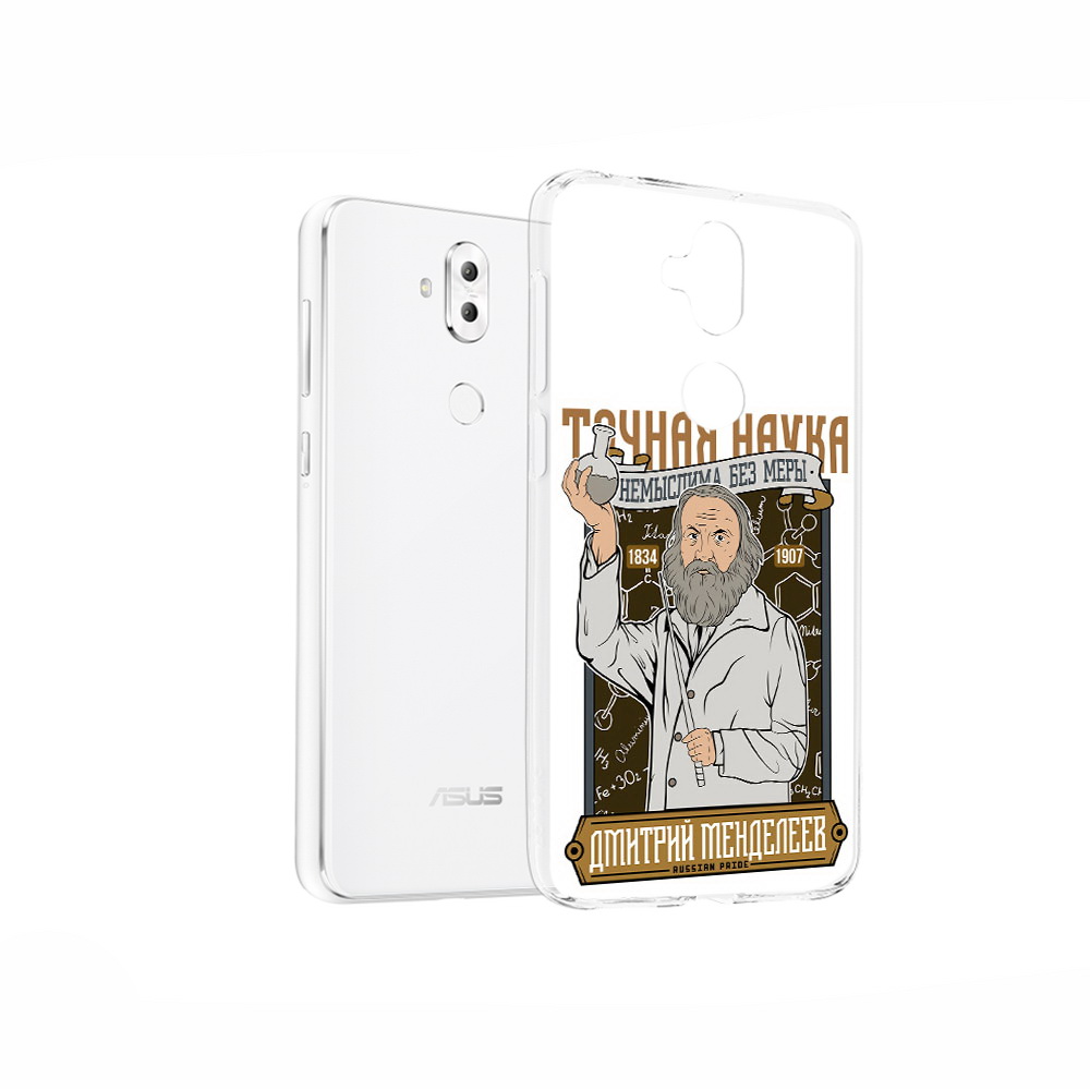 Чехол MyPads Tocco для Asus ZenFone 5 Lite (ZC600KL) Дмитрий Менделеев, Прозрачный, Tocco
Чехол MyPads Tocco для Asus ZenFone 5 Lite (ZC600KL) Дмитрий Менделеев, Прозрачный, Tocco