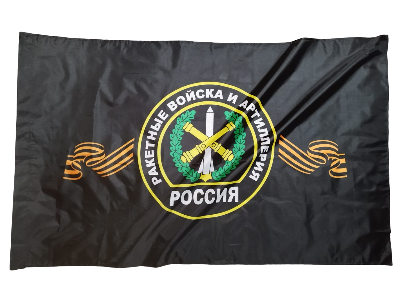 Флаг НашФлаг Ракетные войска и Артиллерия РФ России 145Х90см Большой Двухсторонний, NFcn145
Флаг НашФлаг Ракетные войска и Артиллерия РФ России 145Х90см Большой Двухсторонний, NFcn145
