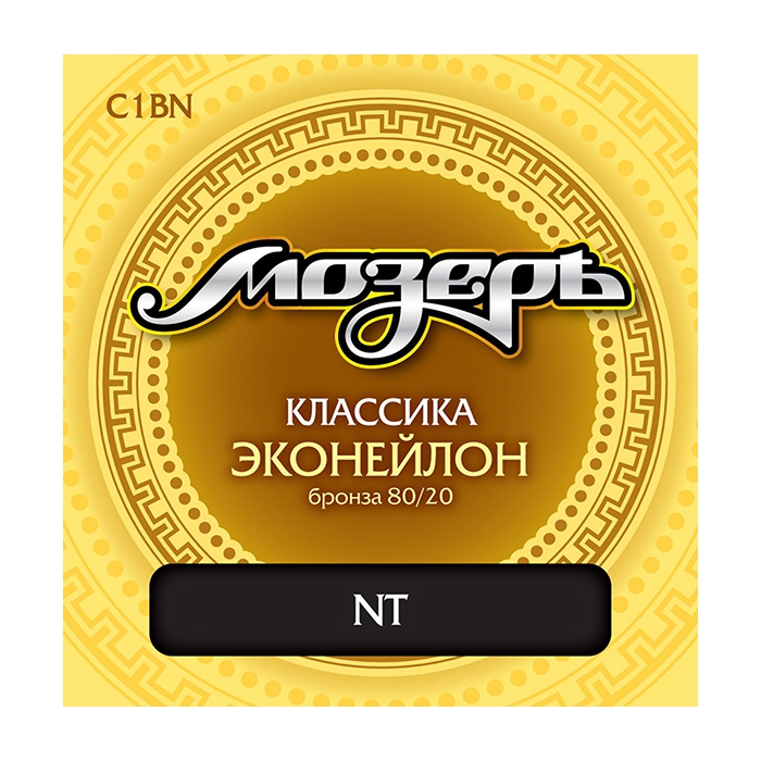 Комплект струн для классической гитары Мозеръ, эконейлон/бронза, среднее натяжение, C1BN
Комплект струн для классической гитары Мозеръ, эконейлон/бронза, среднее натяжение, C1BN