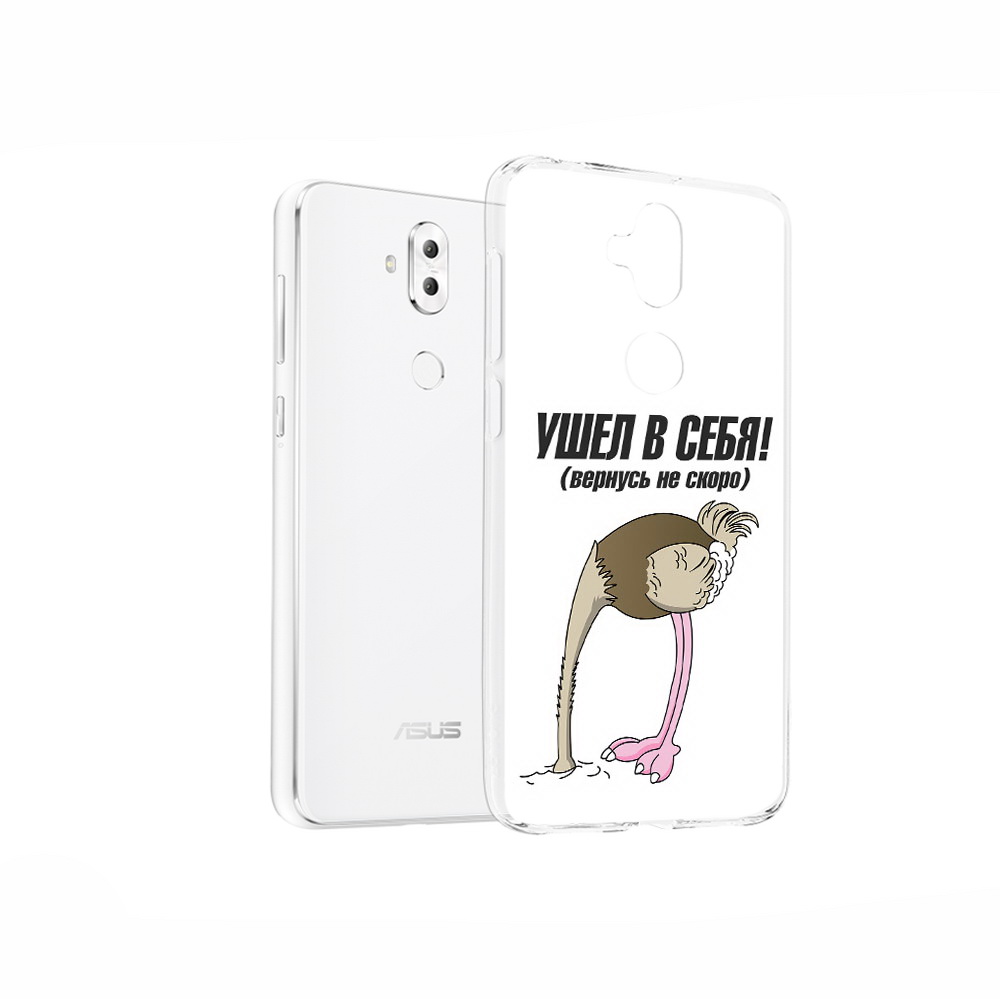 Чехол MyPads Tocco для Asus ZenFone 5 Lite (ZC600KL) ушел в себя, Прозрачный, Tocco
Чехол MyPads Tocco для Asus ZenFone 5 Lite (ZC600KL) ушел в себя, Прозрачный, Tocco