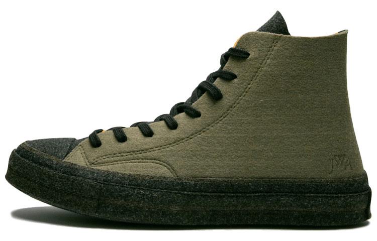 Кеды унисекс Converse J.W.Anderson 1970s Hi Stone Grey Flame Orange зеленые 45 EU, Зеленый, J.W.Anderson x Converse 1970s Hi Stone Grey Flame Orange
Кеды унисекс Converse J.W.Anderson 1970s Hi Stone Grey Flame Orange зеленые 45 EU, Зеленый, J.W.Anderson x Converse 1970s Hi Stone Grey Flame Orange