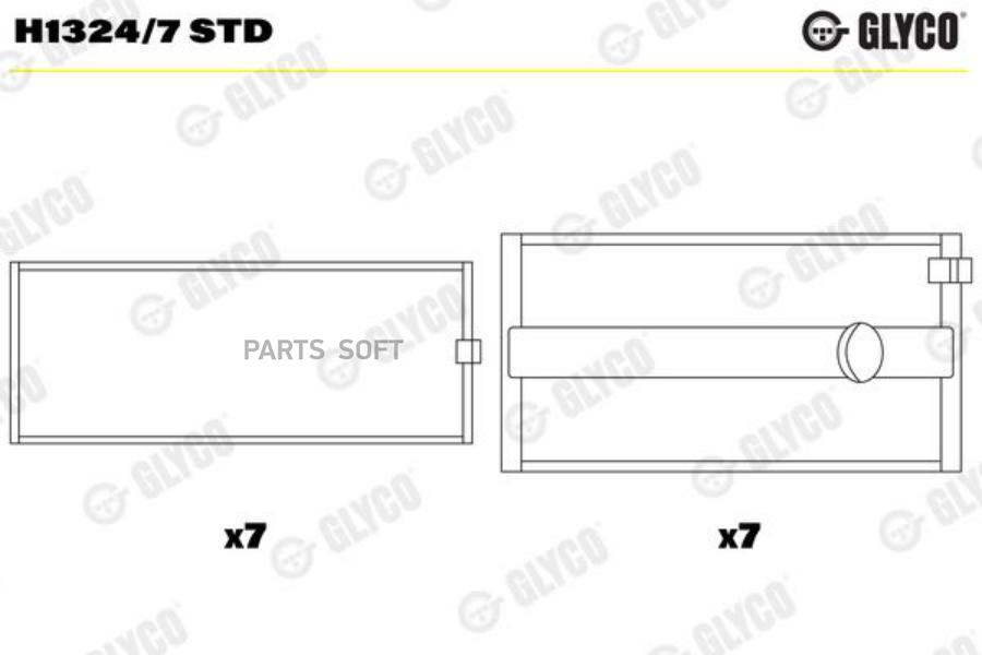 H1324/7 Std_вкладыши Коренные !К-Т Std Rvi Kerax/Midlum/Premium Дв.Dci Glyco арт. H13247ST
H1324/7 Std_вкладыши Коренные !К-Т Std Rvi Kerax/Midlum/Premium Дв.Dci Glyco арт. H13247ST