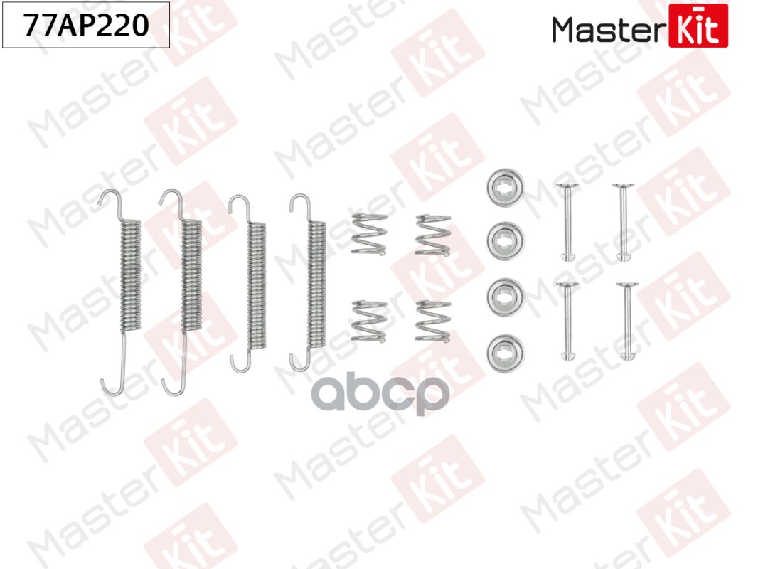 Комплект Установочный Барабанных Колодок Hyundai I30 (Fd) 2007 - 2012 Masterkit 77
Комплект Установочный Барабанных Колодок Hyundai I30 (Fd) 2007 - 2012 Masterkit 77