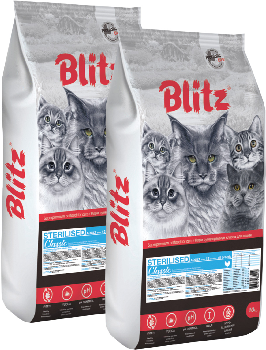 BLITZ BLITZ CLASSIC ADULT CAT STERILISED CHICKEN для взрослых кастрированных котов и стери
BLITZ BLITZ CLASSIC ADULT CAT STERILISED CHICKEN для взрослых кастрированных котов и стери