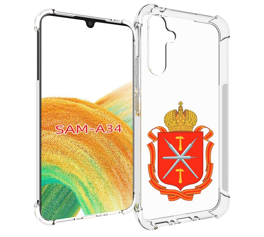 Чехол MyPads герб-тульская-область для Samsung Galaxy A34, Tocco 
Чехол MyPads герб-тульская-область для Samsung Galaxy A34, Tocco