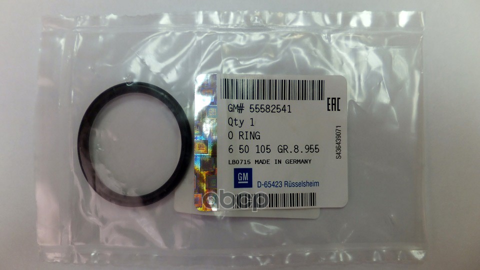 Кольцо Уплотнительное Крышки Маслозаливной Горловины Gm 55582541 GENERAL MOTORS арт. 55582
Кольцо Уплотнительное Крышки Маслозаливной Горловины Gm 55582541 GENERAL MOTORS арт. 55582