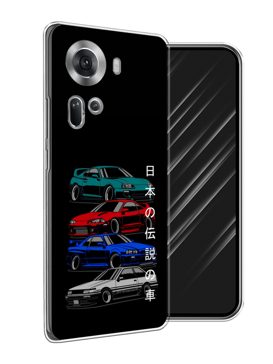 Чехол Awog на Oppo Reno 11 (Global) "JDM Legend cars", Зеленый;красный;синий, 2515850-1
Чехол Awog на Oppo Reno 11 (Global) "JDM Legend cars", Зеленый;красный;синий, 2515850-1