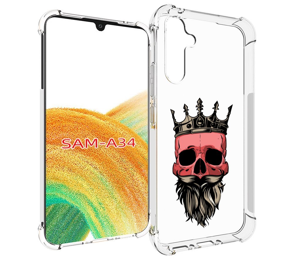 Чехол MyPads бородатый красный череп мужской для Samsung Galaxy A34, Tocco
Чехол MyPads бородатый красный череп мужской для Samsung Galaxy A34, Tocco