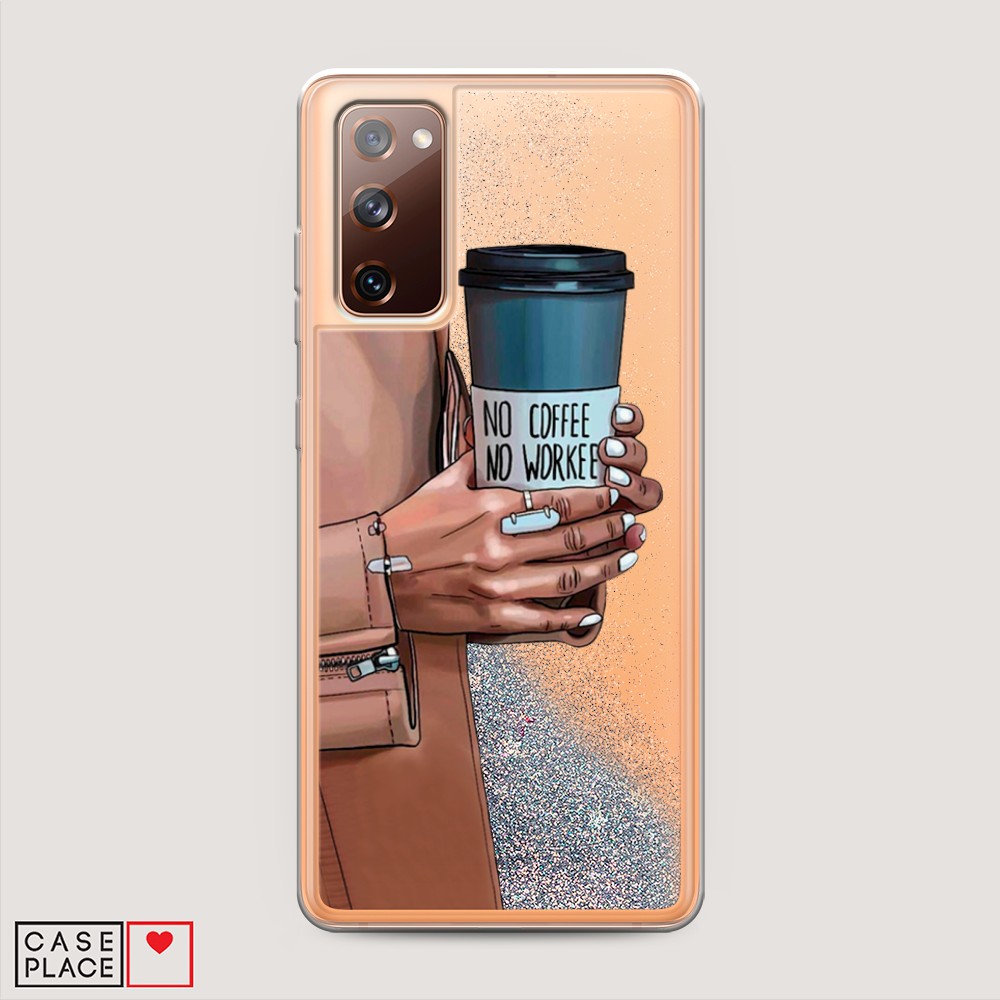 Чехол Awog на Samsung Galaxy S20 FE / Самсунг S20 FE "No coffee", Разноцветный, 2101391-1
Чехол Awog на Samsung Galaxy S20 FE / Самсунг S20 FE "No coffee", Разноцветный, 2101391-1
