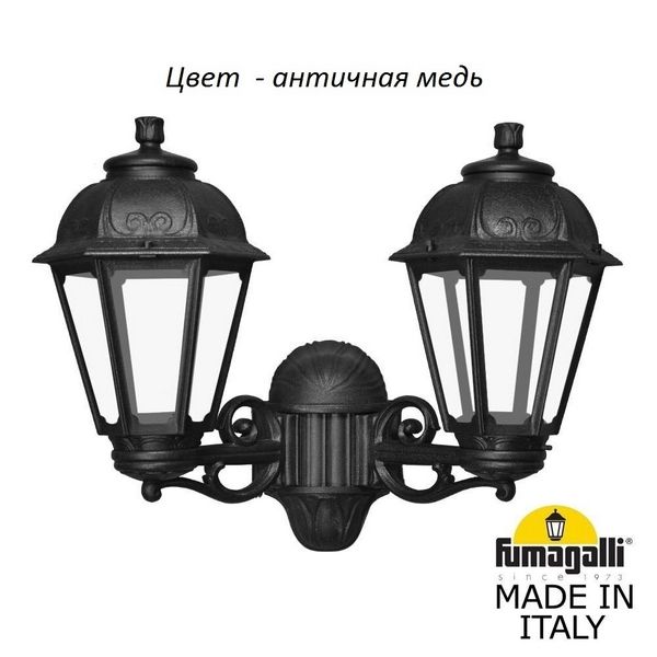 фото Настенный фонарь уличный saba k22.141.000.vxf1r fumagalli