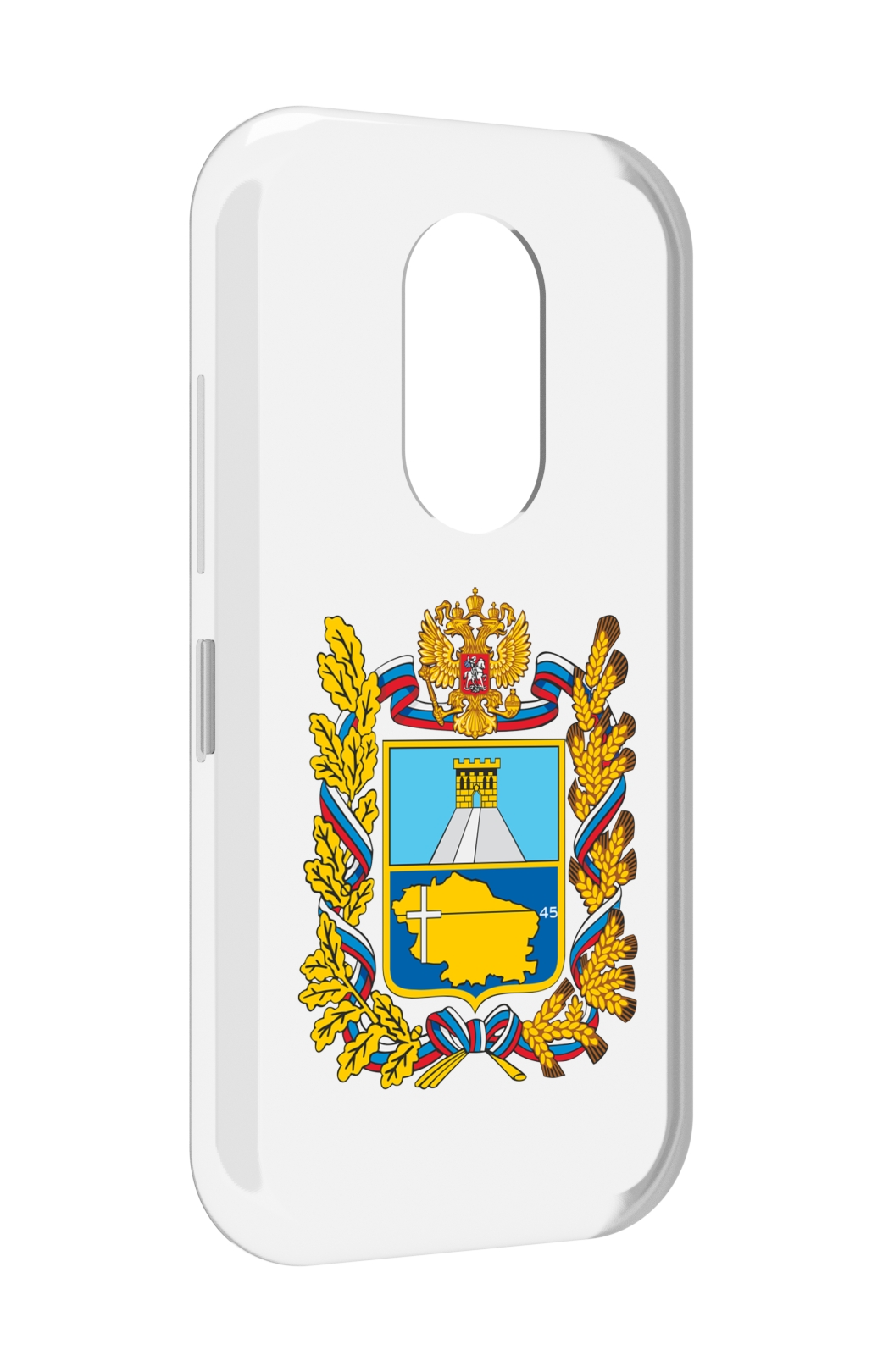 Чехол MyPads герб-ставропольскии-краи для Doogee S61 / S61 Pro, Прозрачный, Tocco
Чехол MyPads герб-ставропольскии-краи для Doogee S61 / S61 Pro, Прозрачный, Tocco