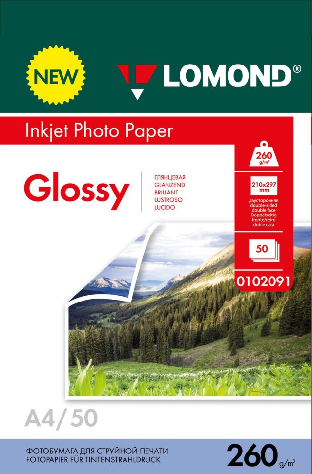 Бумага для принтера Lomond 0102091 A4 струйная печать 50 листов белая, Белый, 0102089
Бумага для принтера Lomond 0102091 A4 струйная печать 50 листов белая, Белый, 0102089