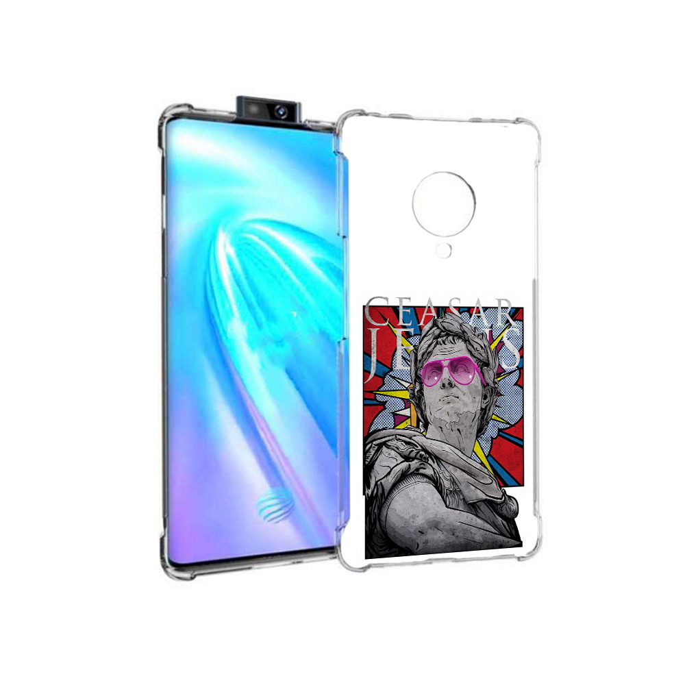 Чехол MyPads Tocco для Vivo NEX 3 крутая статуя свободы (PT136035.381.423), Прозрачный, Tocco
Чехол MyPads Tocco для Vivo NEX 3 крутая статуя свободы (PT136035.381.423), Прозрачный, Tocco