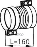 DINEX Хомут глушителя 
DINEX Хомут глушителя