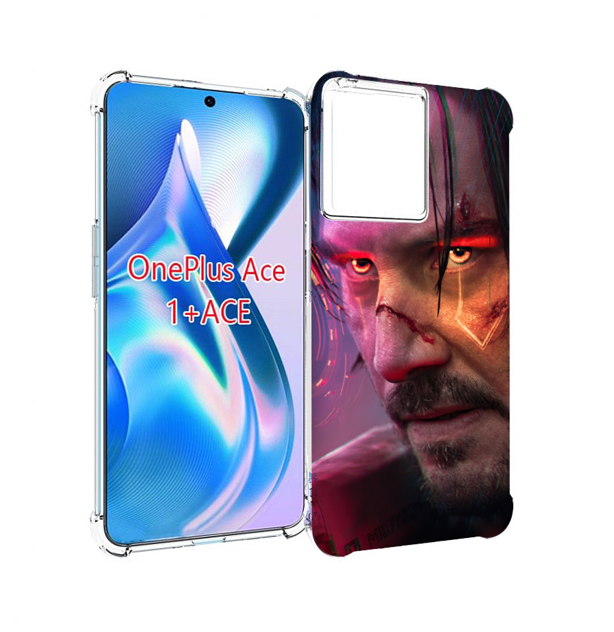 Чехол MyPads cyberpunk 2077 Джонни Сильверхенд для OnePlus Ace, Прозрачный, Tocco
Чехол MyPads cyberpunk 2077 Джонни Сильверхенд для OnePlus Ace, Прозрачный, Tocco