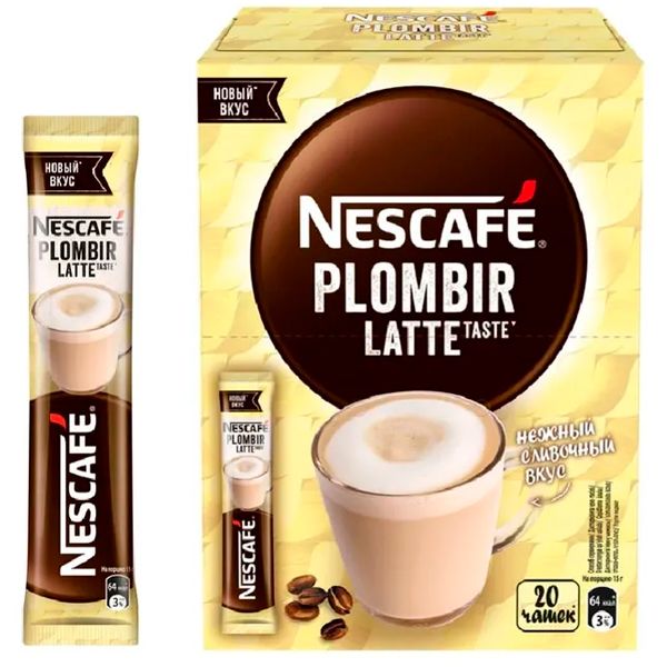 Напиток кофейный Nescafe Plombir Latte Taste растворимый, порционный, в коробке, 20x15 г, Plombir Latte Taste
Напиток кофейный Nescafe Plombir Latte Taste растворимый, порционный, в коробке, 20x15 г, Plombir Latte Taste