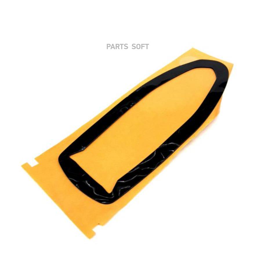 Прокладка Антенны 
Прокладка Антенны