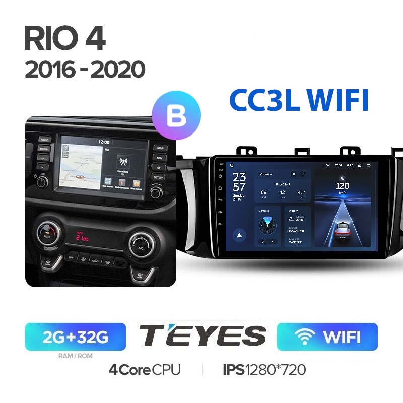 Магнитола Teyes CC3L WIFI 2/32 Kia RIO 4 2016 - 2020 комплектация B, CC3L WIFI
Магнитола Teyes CC3L WIFI 2/32 Kia RIO 4 2016 - 2020 комплектация B, CC3L WIFI
