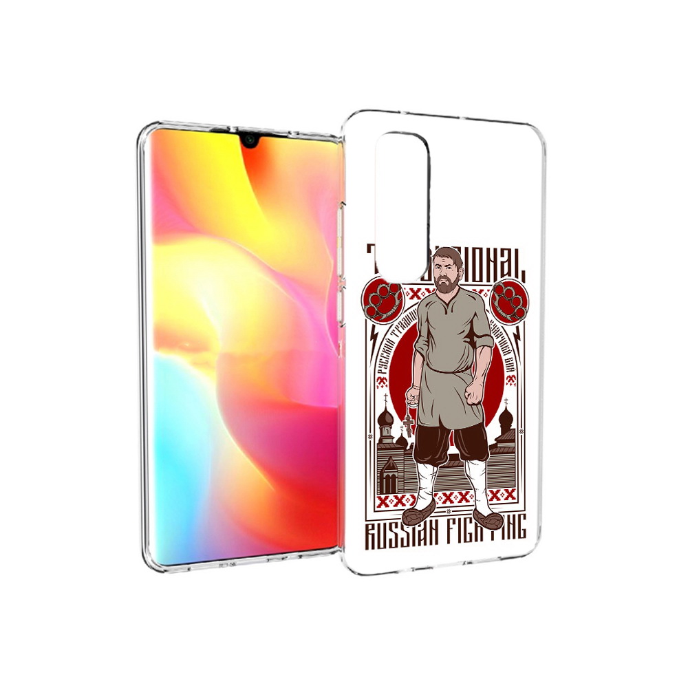 Чехол MyPads Tocco для Xiaomi Mi Note 10 Lite Традициональный мужчина (PT149714.254.173), Прозрачный, Tocco
Чехол MyPads Tocco для Xiaomi Mi Note 10 Lite Традициональный мужчина (PT149714.254.173), Прозрачный, Tocco