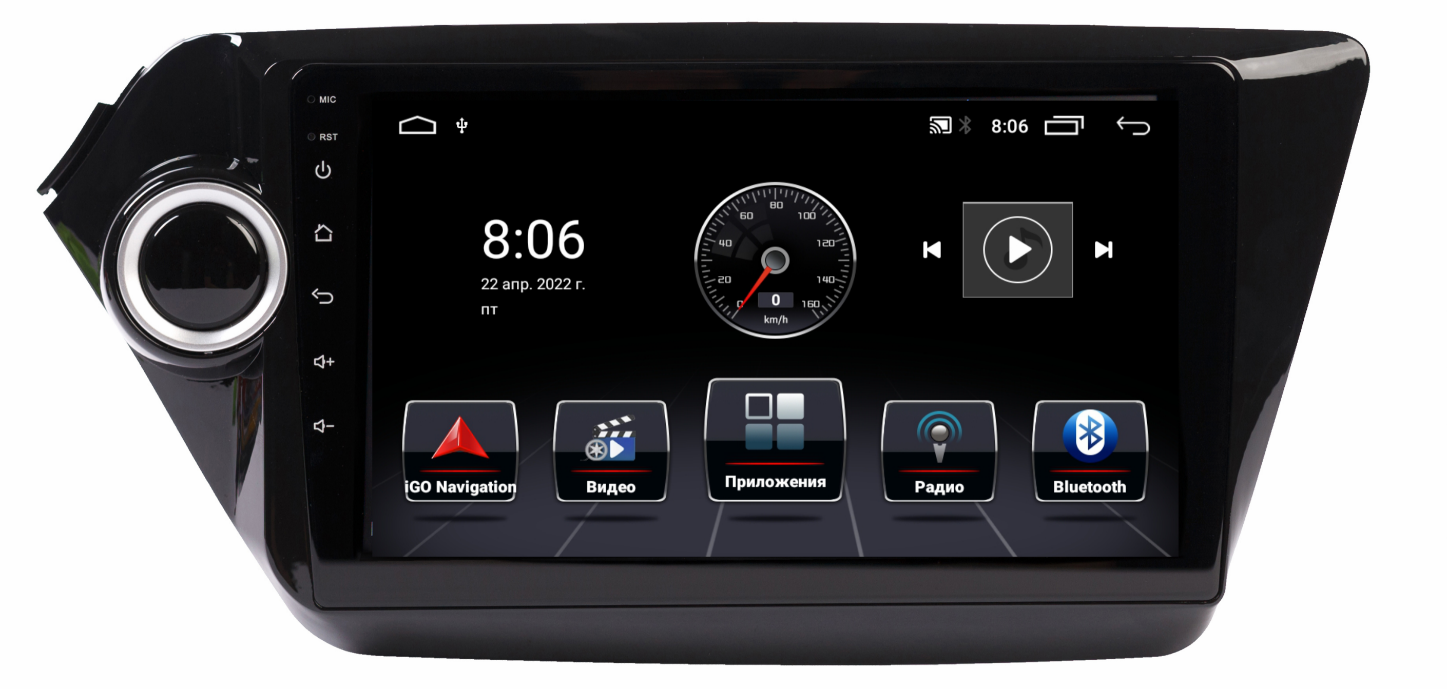 Автомобильная магнитола AVLUX на KIO RIO 3, 9 дюймов, сенсорный экран, 11 Android, 2 din, KR3-232L
Автомобильная магнитола AVLUX на KIO RIO 3, 9 дюймов, сенсорный экран, 11 Android, 2 din, KR3-232L