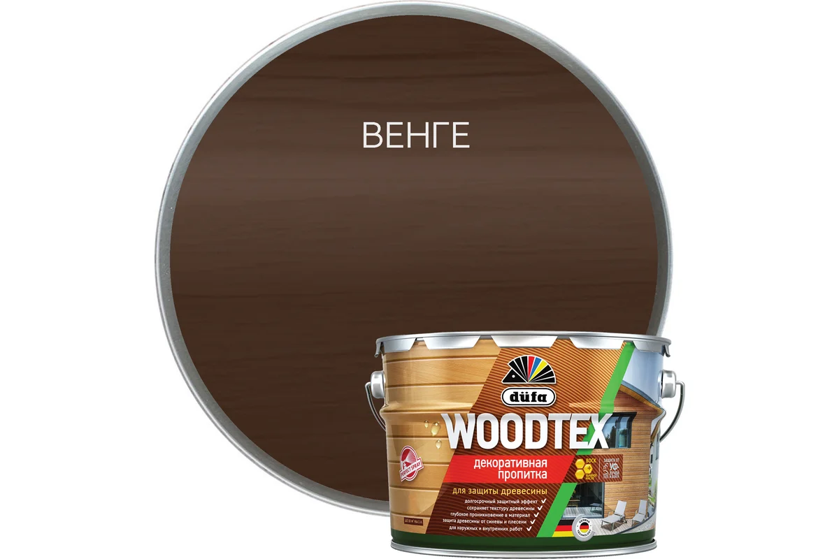 Антисептик для дерева DUFA Woodtex венге 9л 78445, Коричневый, Антисептик для дерева Dufa Woodtex венге 9л
Антисептик для дерева DUFA Woodtex венге 9л 78445, Коричневый, Антисептик для дерева Dufa Woodtex венге 9л